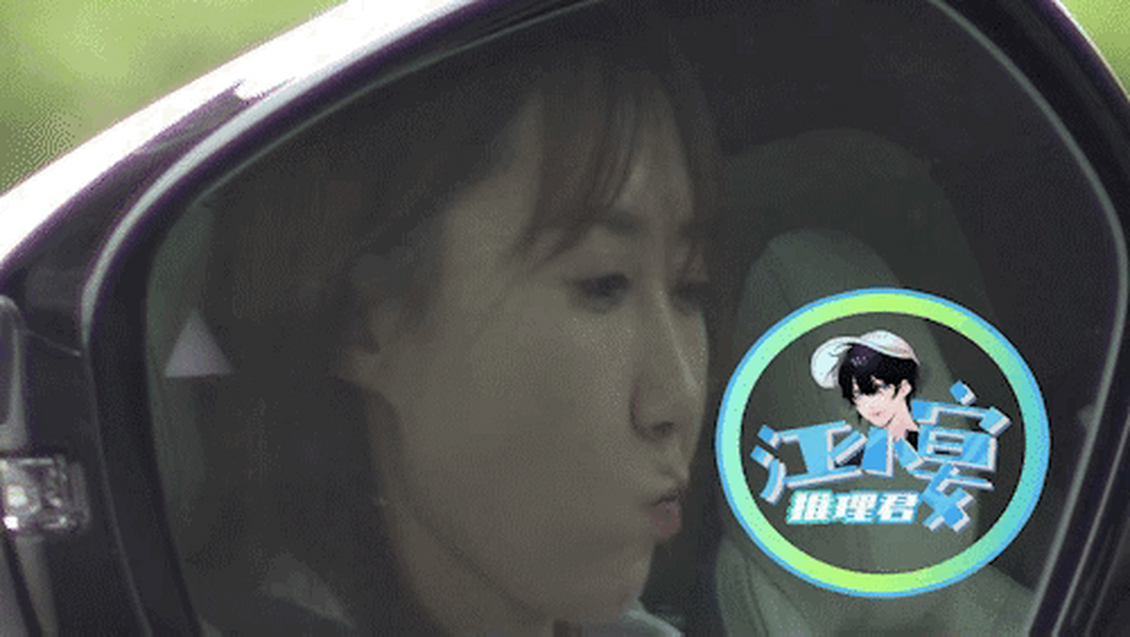 4月3日,有媒体爆料,称自己拍到了体育明星张继科的绯闻女友张蕊露面