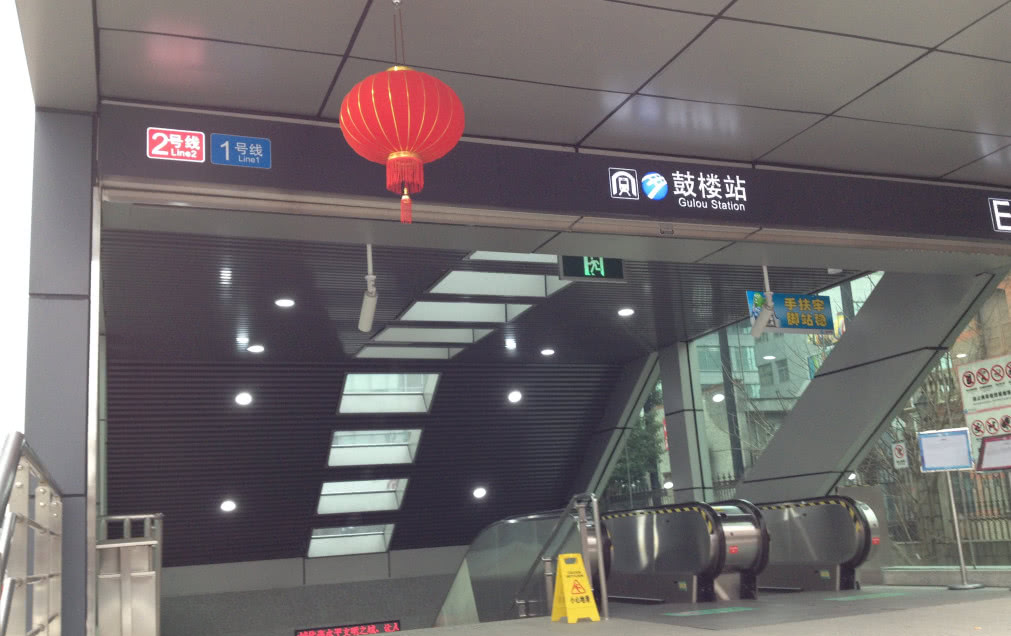 过目不忘的地铁站名,这几座城市都有分布,网友:服气服气