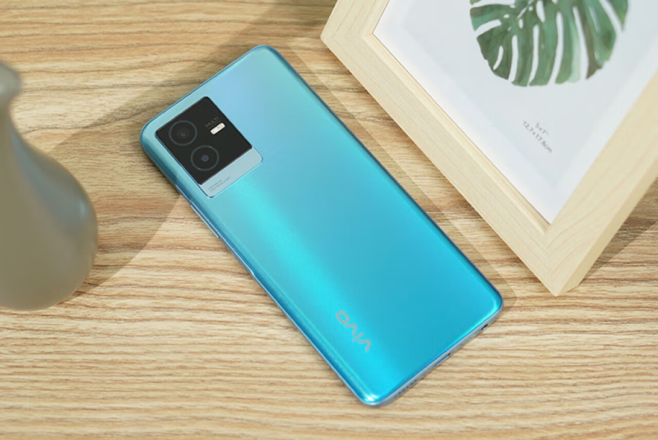 vivo y73t 手机怎么样?6000mah大电池,44w疾速闪充