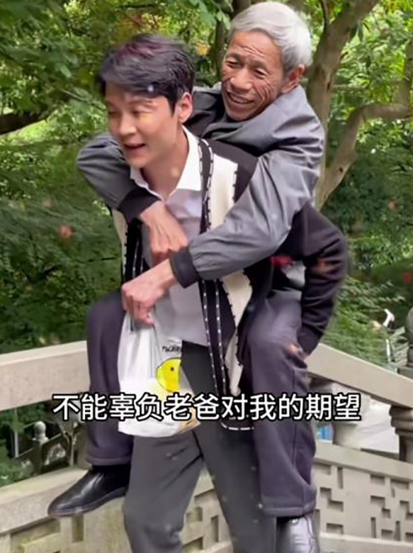 网红张焱父亲患癌去世,网友惋惜:全网最搞笑的父子再也无法相见