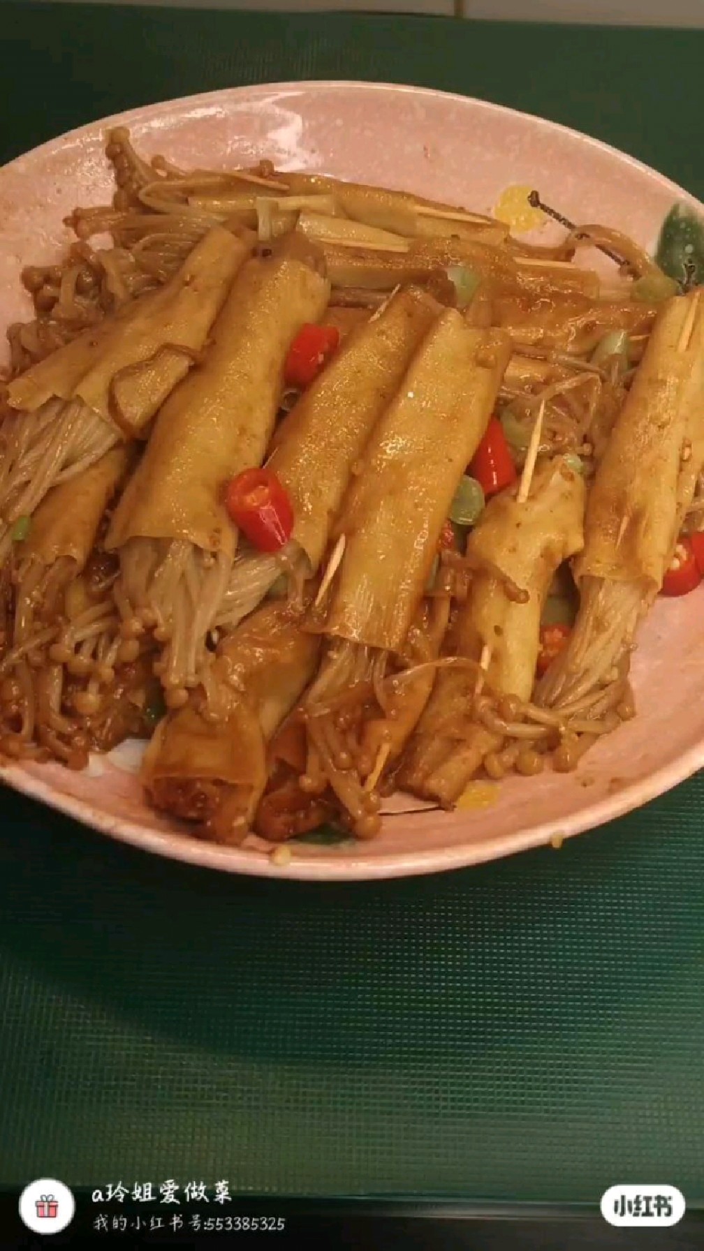 油炸干豆腐卷金针菇图片