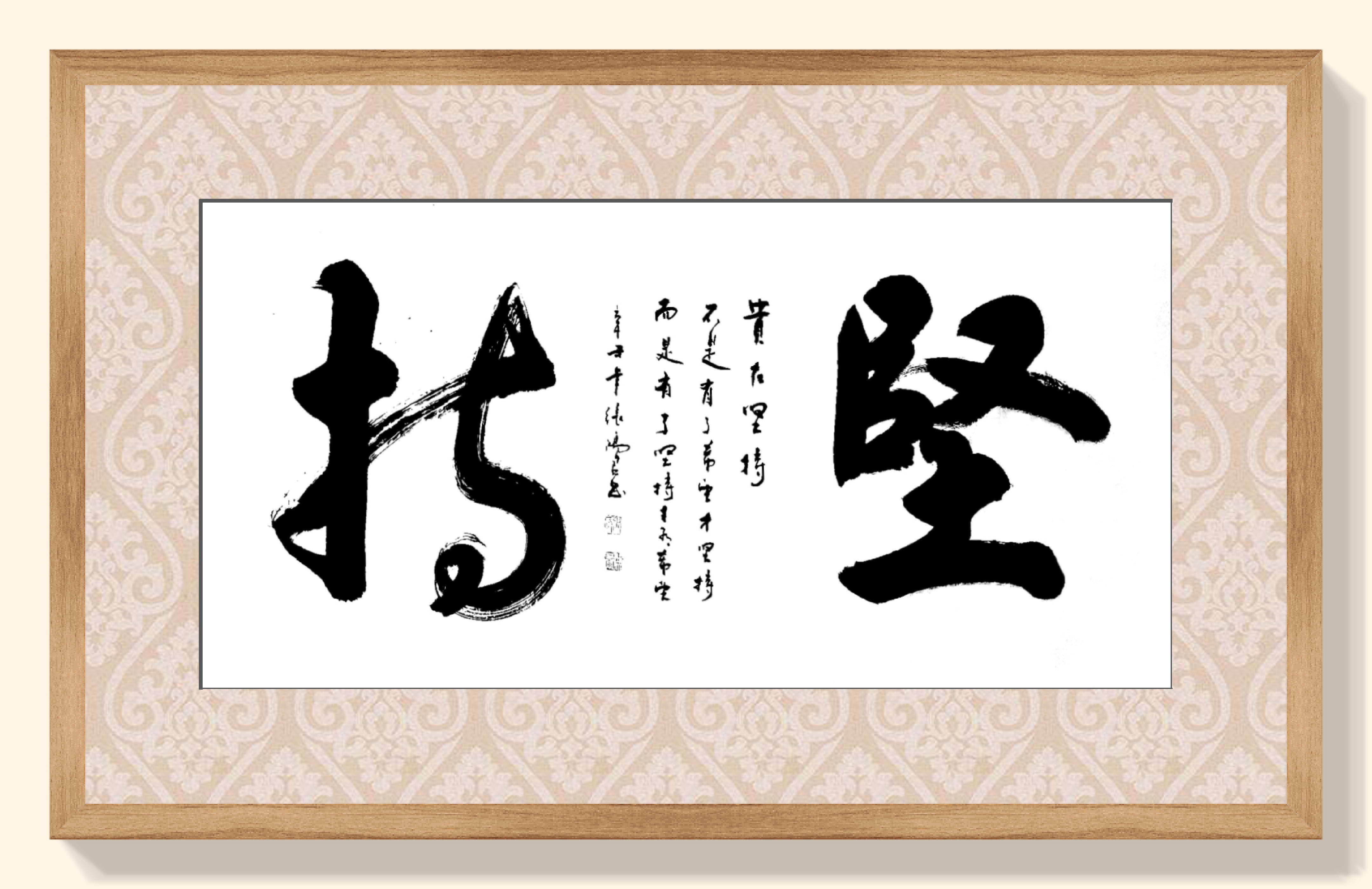 兰亭书画院院长——张鸿君