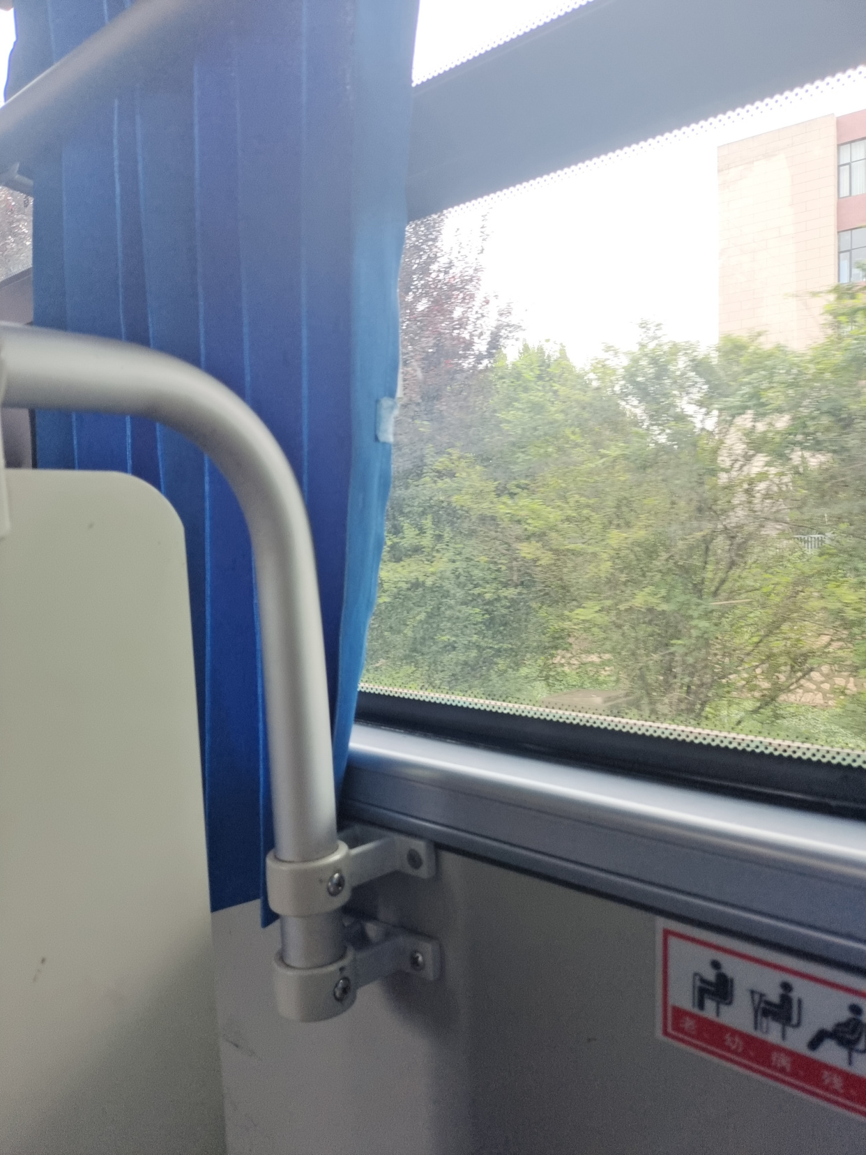 公交车上那些事