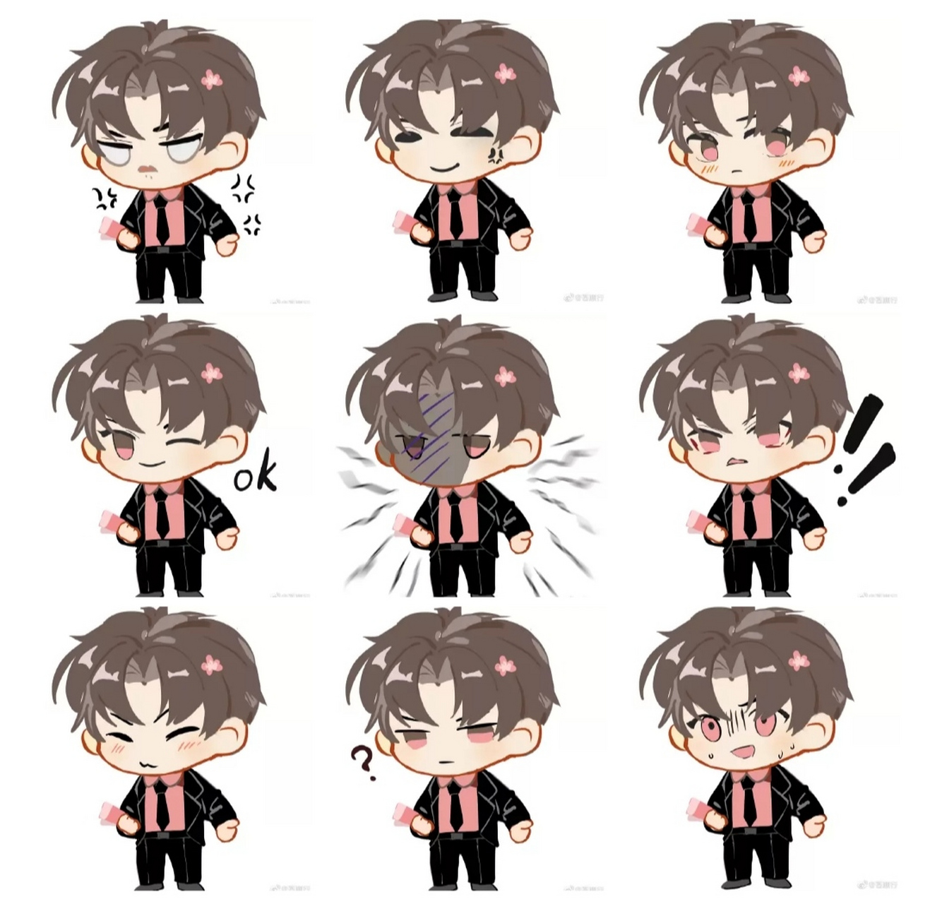 盗墓笔记# 黑瞎子,解雨臣表情包