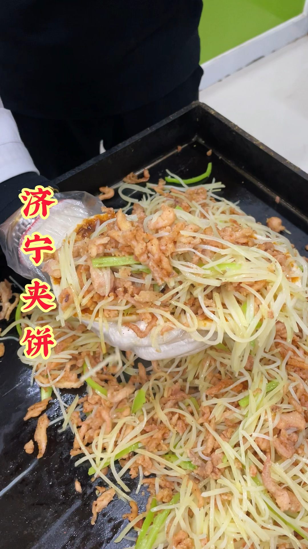 这样的鸡肉土豆丝夹饼,6米一个,你能吃几个