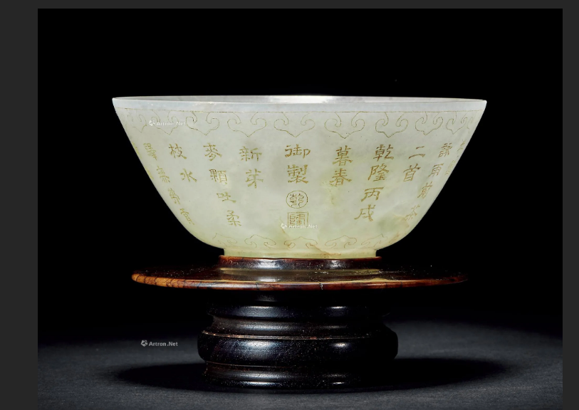 清代乾隆汉白玉碗,1件能卖到上百万?