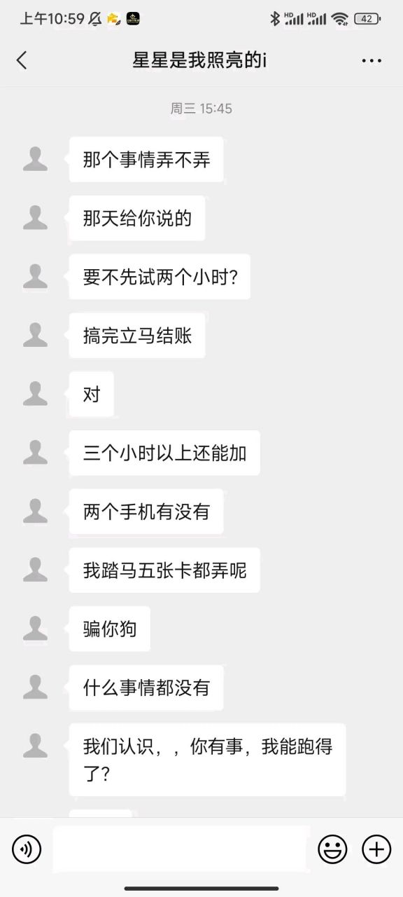 挣钱网站(挣钱网站入口)