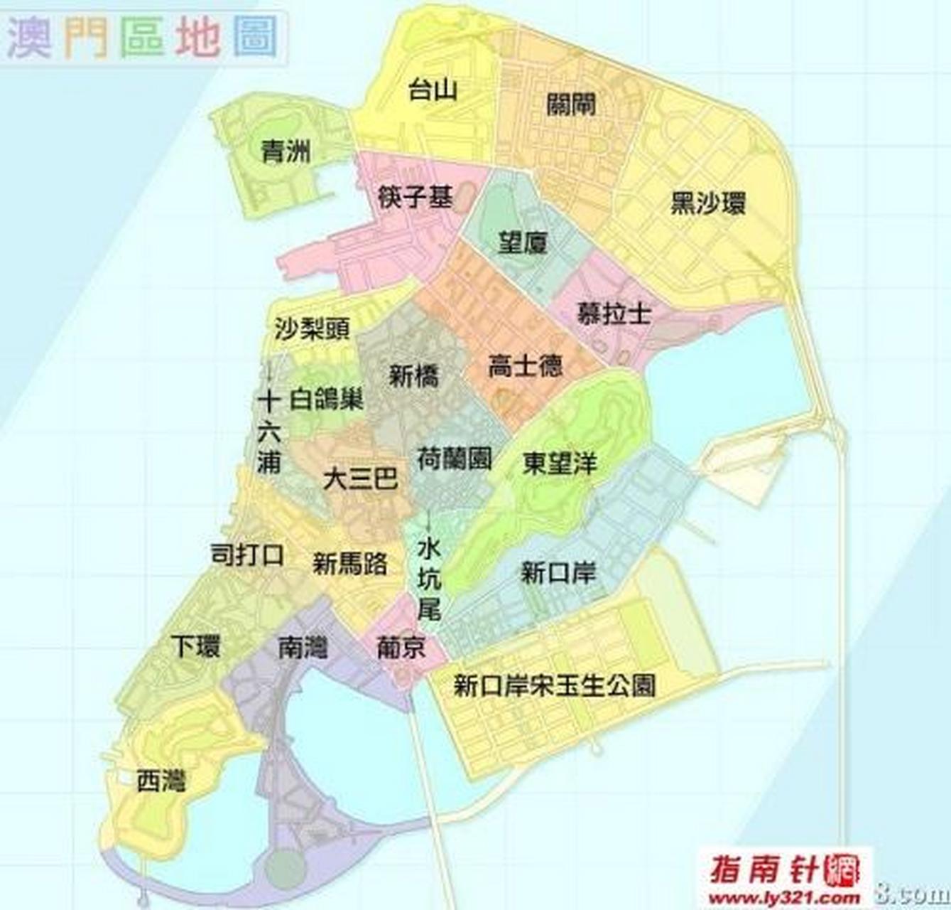 不足10平方公里的澳门半岛被划分成这么多个小块,每一小块其实也就
