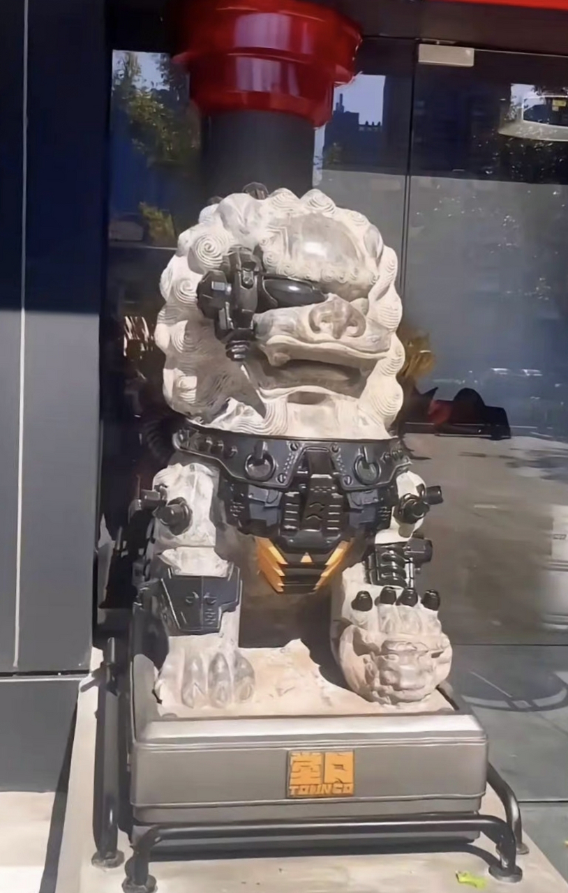 传统与高科技的完美结合,看上去不是一般的威武霸气!