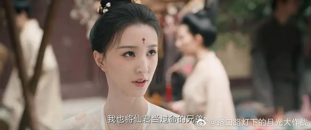 《苍兰诀》:水云天里最有情有义的女子——丹音