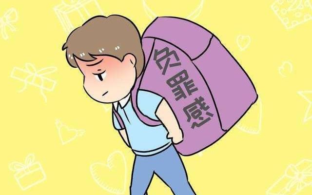 内疚的表情图图片