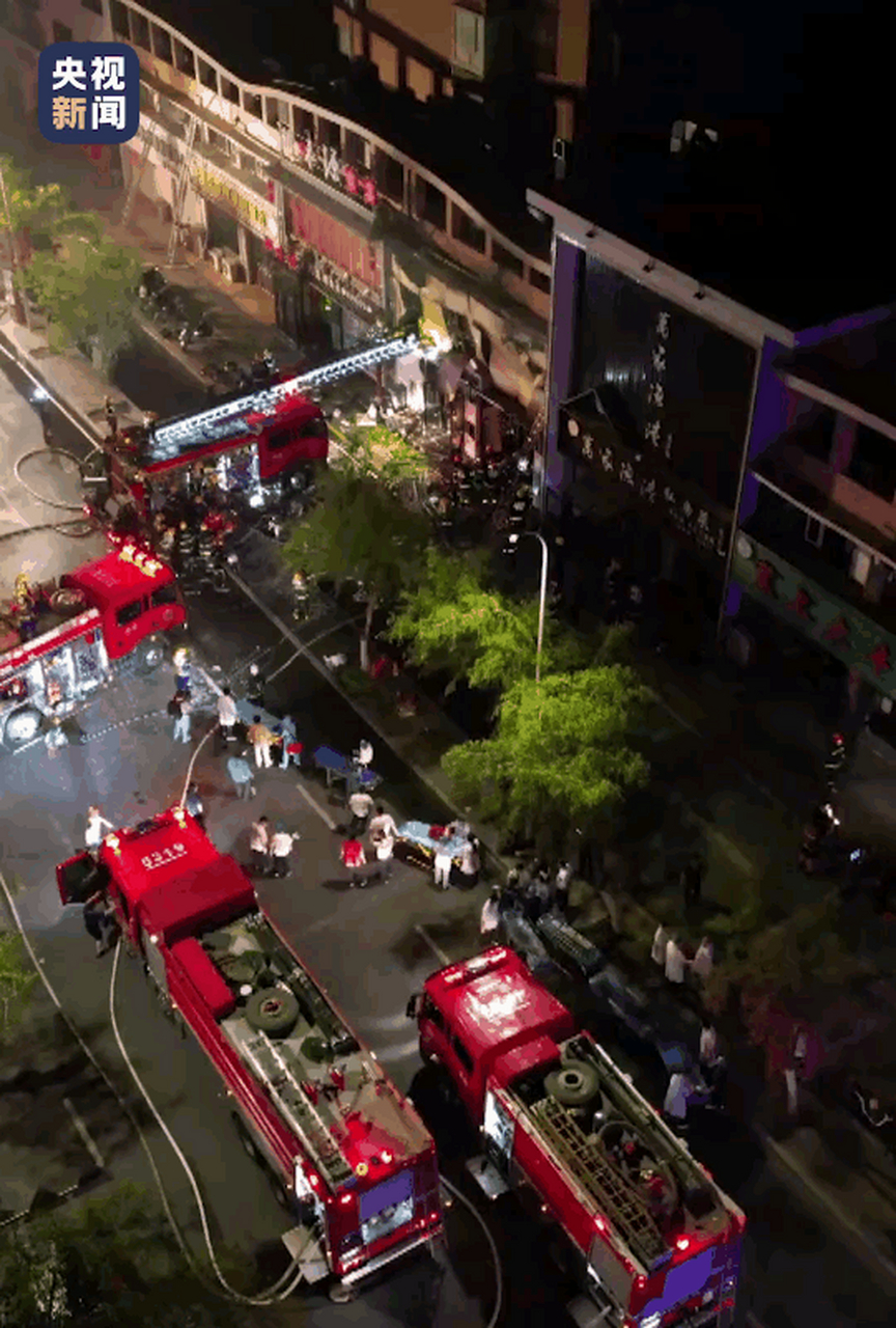 6月21日晚,宁夏银川,兴庆区富洋烧烤店发生燃气爆炸,事故造成31人死亡