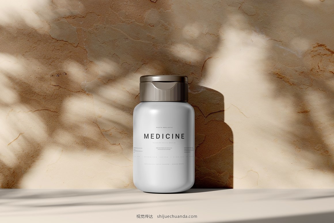 Plastic Medicine Bottle Mockup-9.jpg