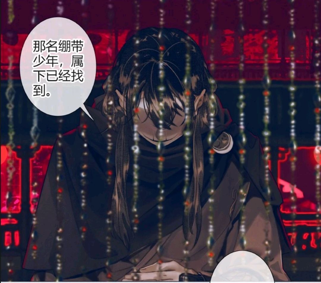 天官赐福,引玉面具奇特,咒枷像条形码,谢怜被推花城搀扶