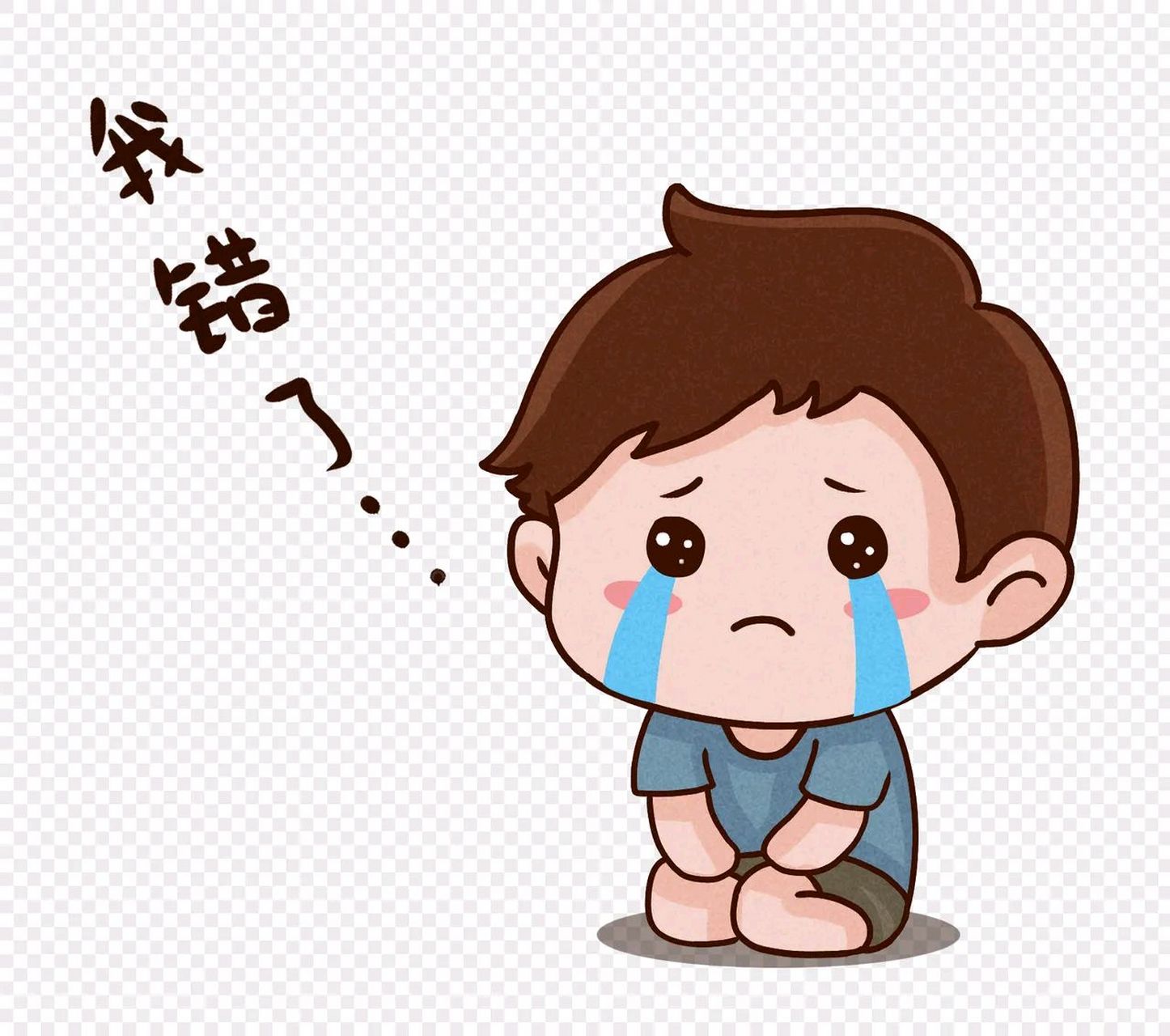 吵架从不认错的男人,都是什么心理?