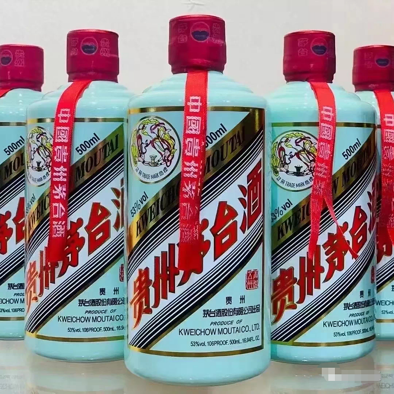 这款颜色茅台真的有点惨了,从8000多暴跌到2900多,你会买吗?