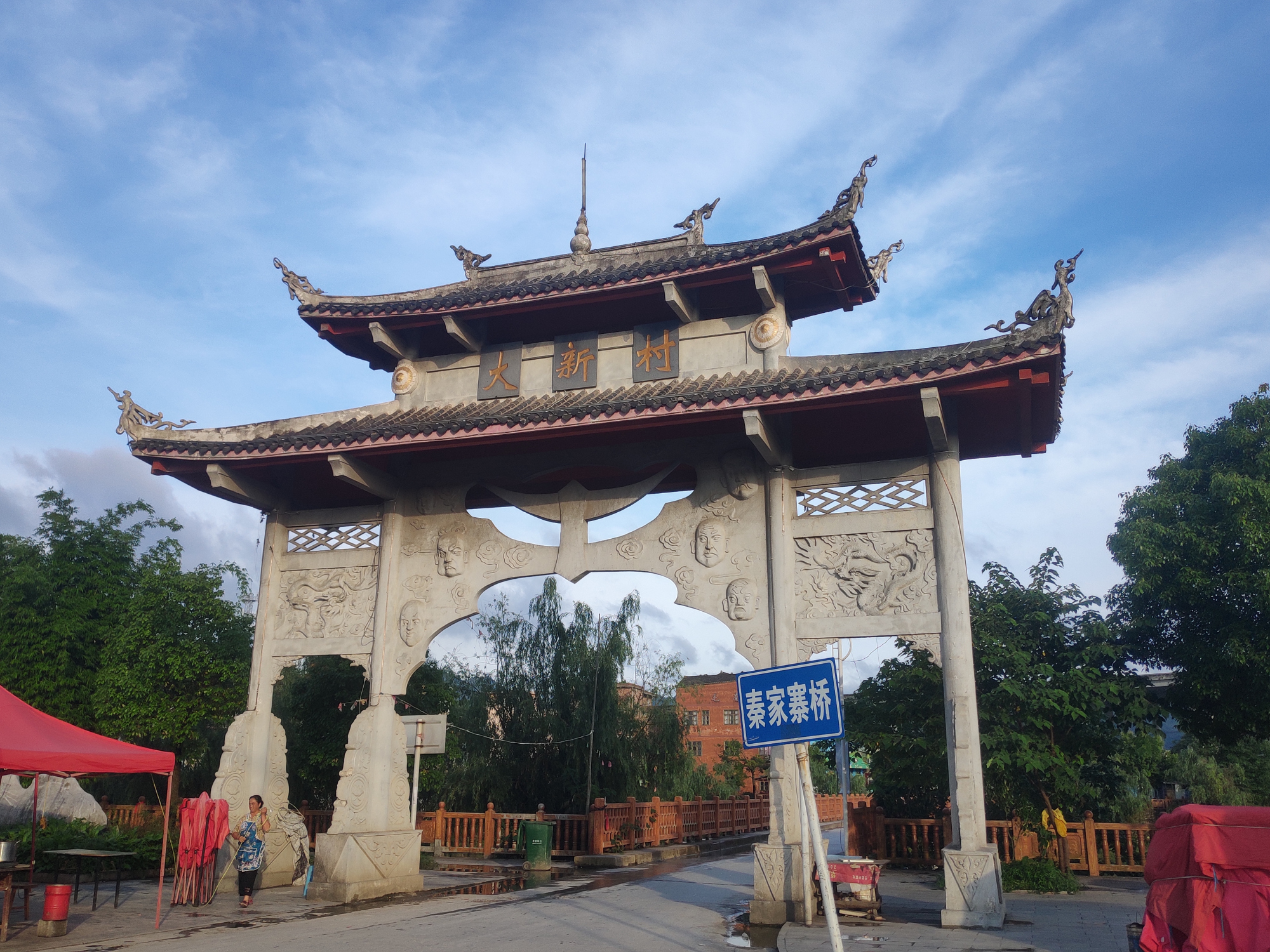 号称贵州省最大的平原,惠水涟江大坝