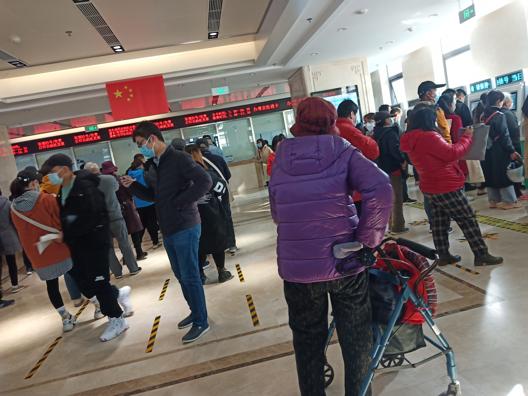 包含广安门医院陪诊协助挂号复杂病情综合分析，治疗方向更明确的词条