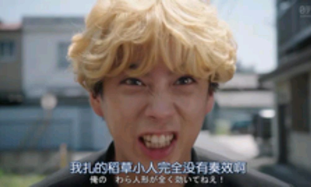 do the trick 达到理想的结果,奏效