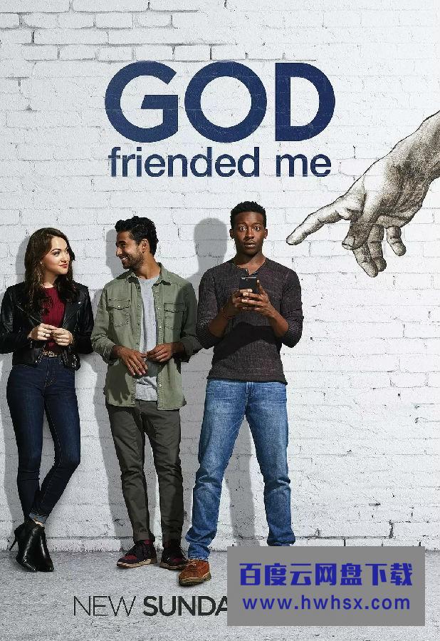 [上帝加我好友 God Friended Me 第一季][全20集]4k|1080p高清百度网盘