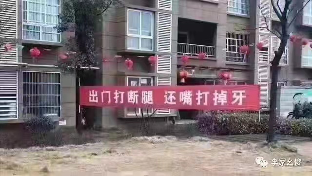 願你不再做一個一團漿糊的人