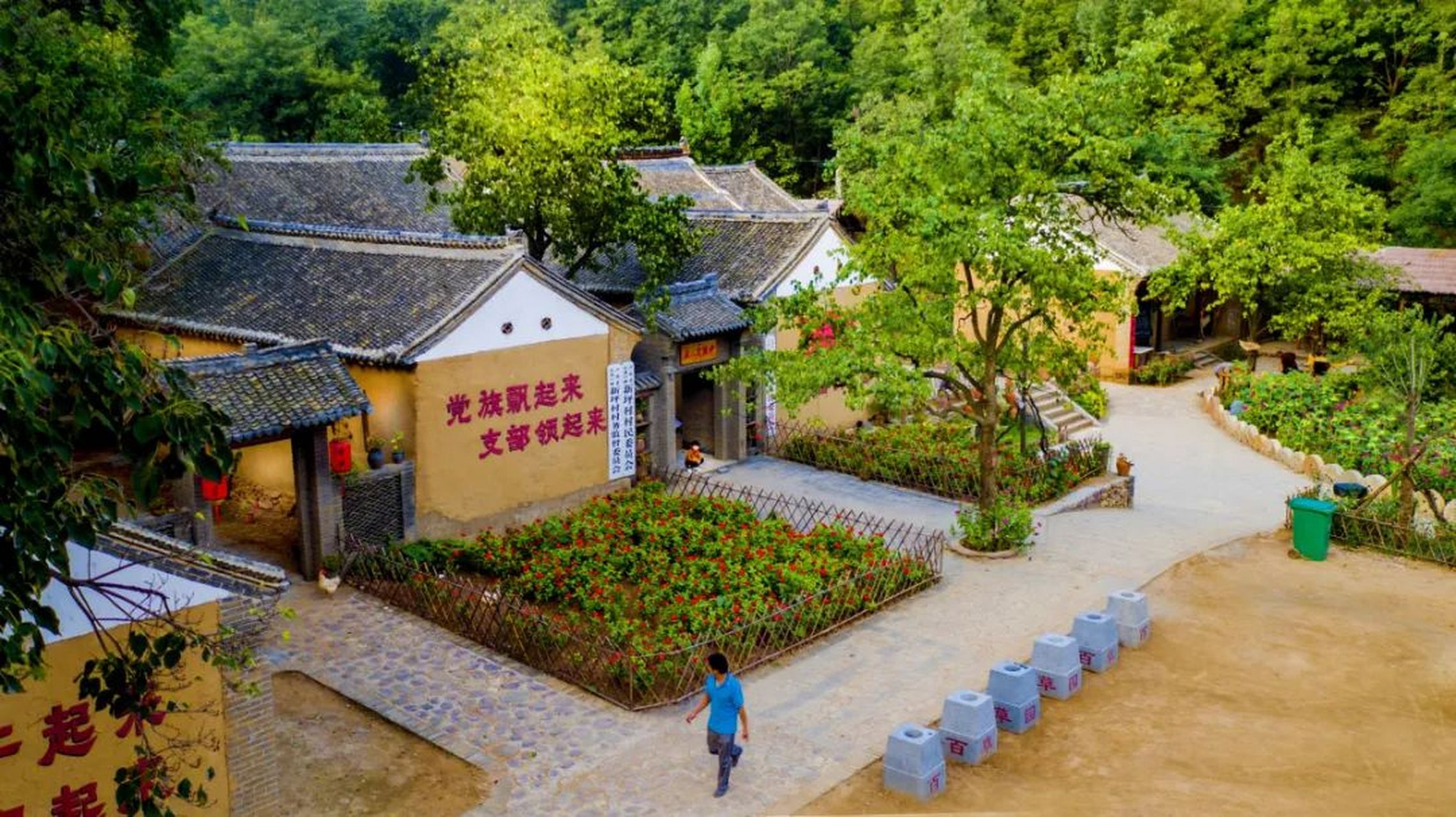 宝藏创作者计划# 新坪村位于"中原绿宝石"卢氏县北部,山清水秀,风景