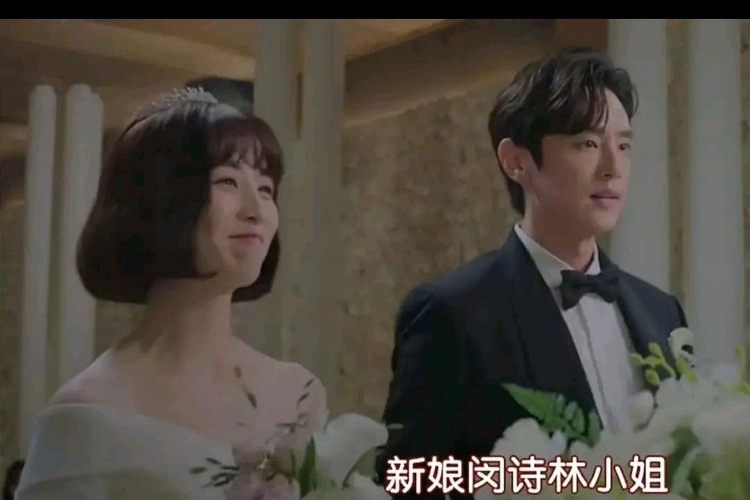 韩剧"媳妇过渡期"——女人结婚后就必须这样,谁规定的呢?