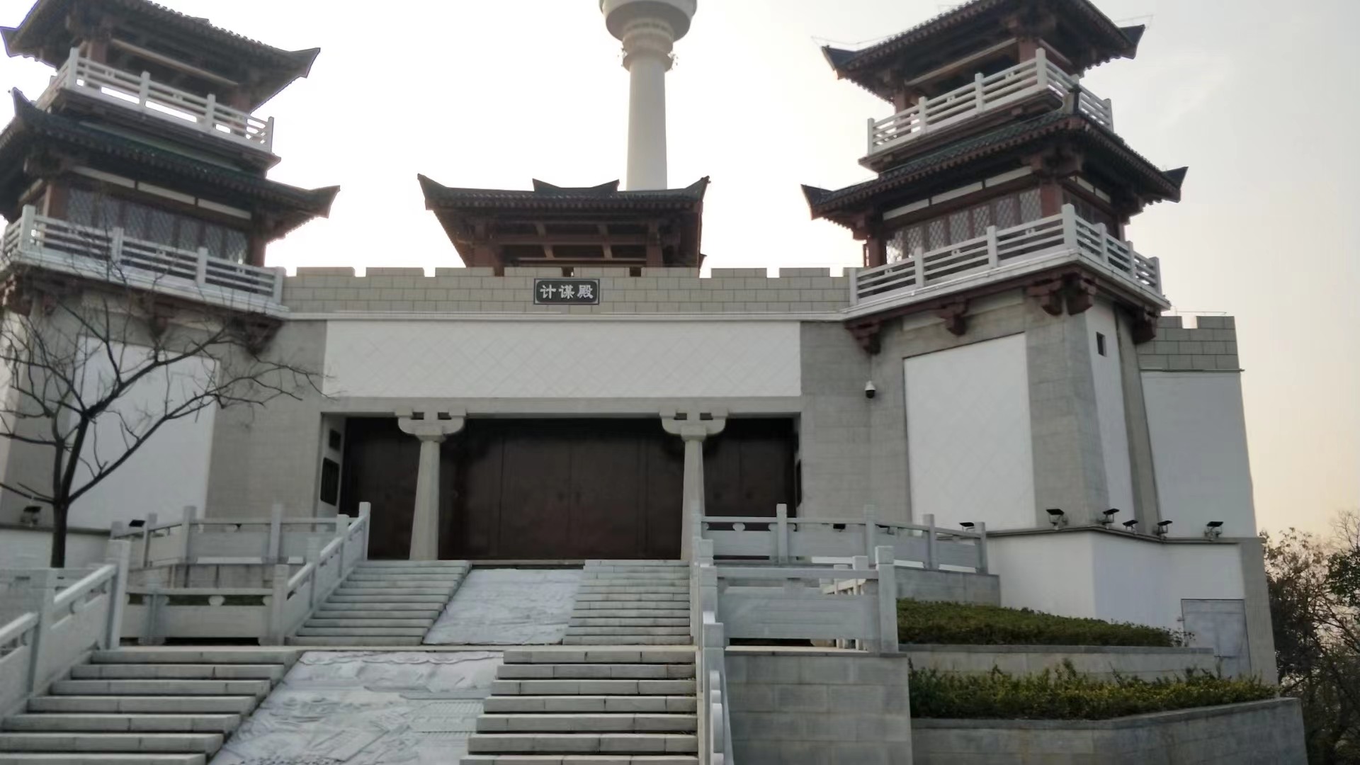 游览武汉龟山公园