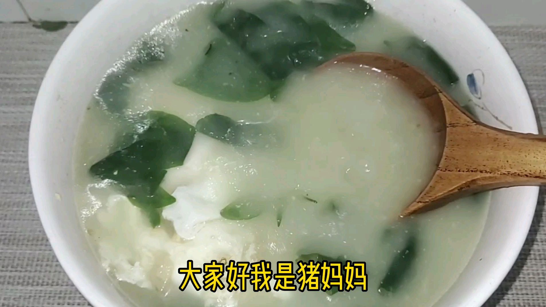 广东靓汤:清热排毒,润肠通便,教你一道汤,身体健康