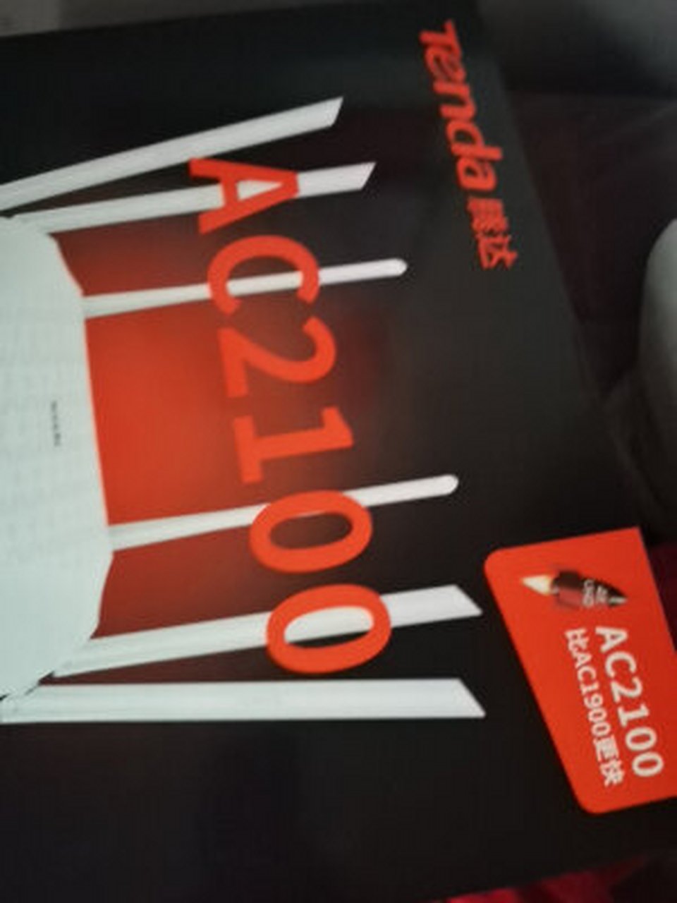 腾达f6和a9那个好,腾达4天线无线路由器f6怎么样  腾达f6也还不错的