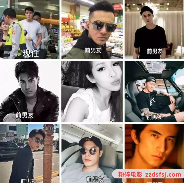 姐弟恋不靠谱?萧亚轩狠斩与第17任男友四年情,黄皓两字吐心声
