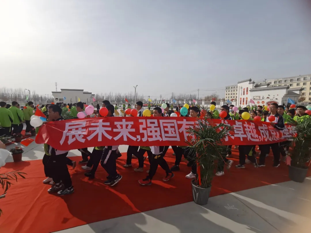 誓师大会|沙雅县第七中学 奋战百日 超越自我 力创辉煌