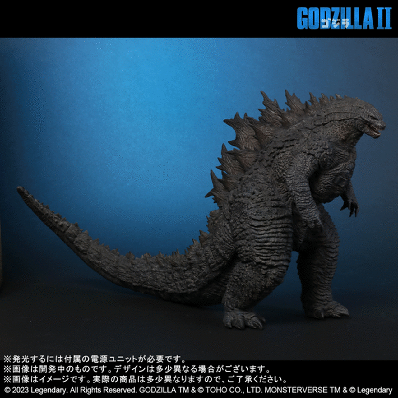 模型欣赏:x-plus 东宝 哥斯拉怪兽之王 哥斯拉 放射热线版.