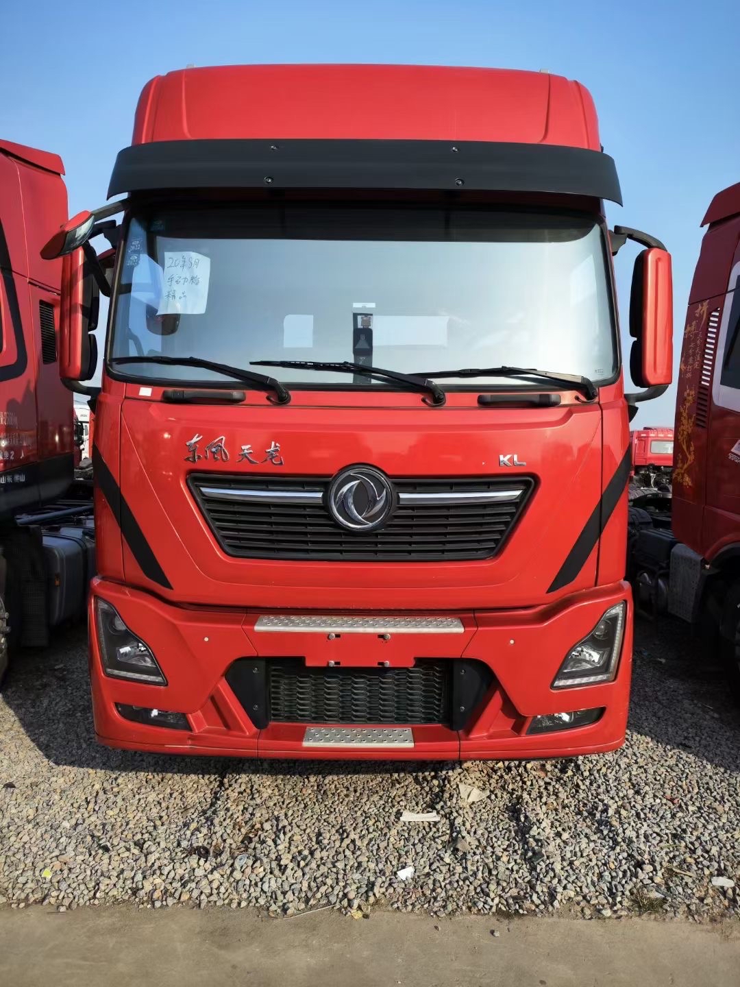 20年8月份东风天龙kl雷诺发动机465配东沃手动挡变速箱