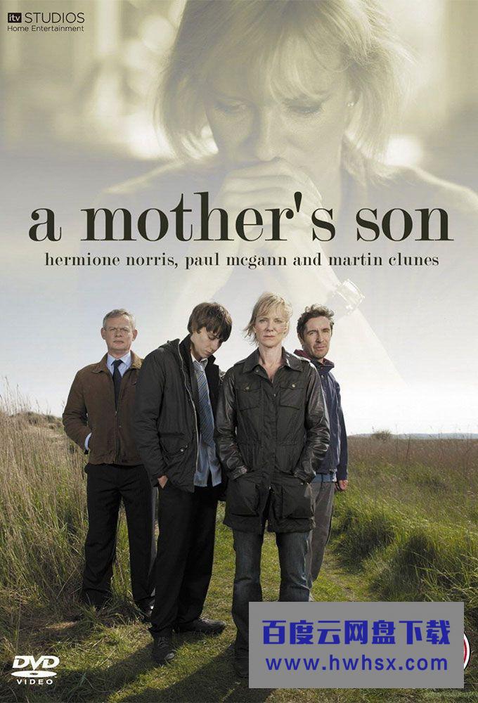 [母亲的儿子/妈妈的儿子/A Mother's Son][全02集]4k|1080p高清百度网盘