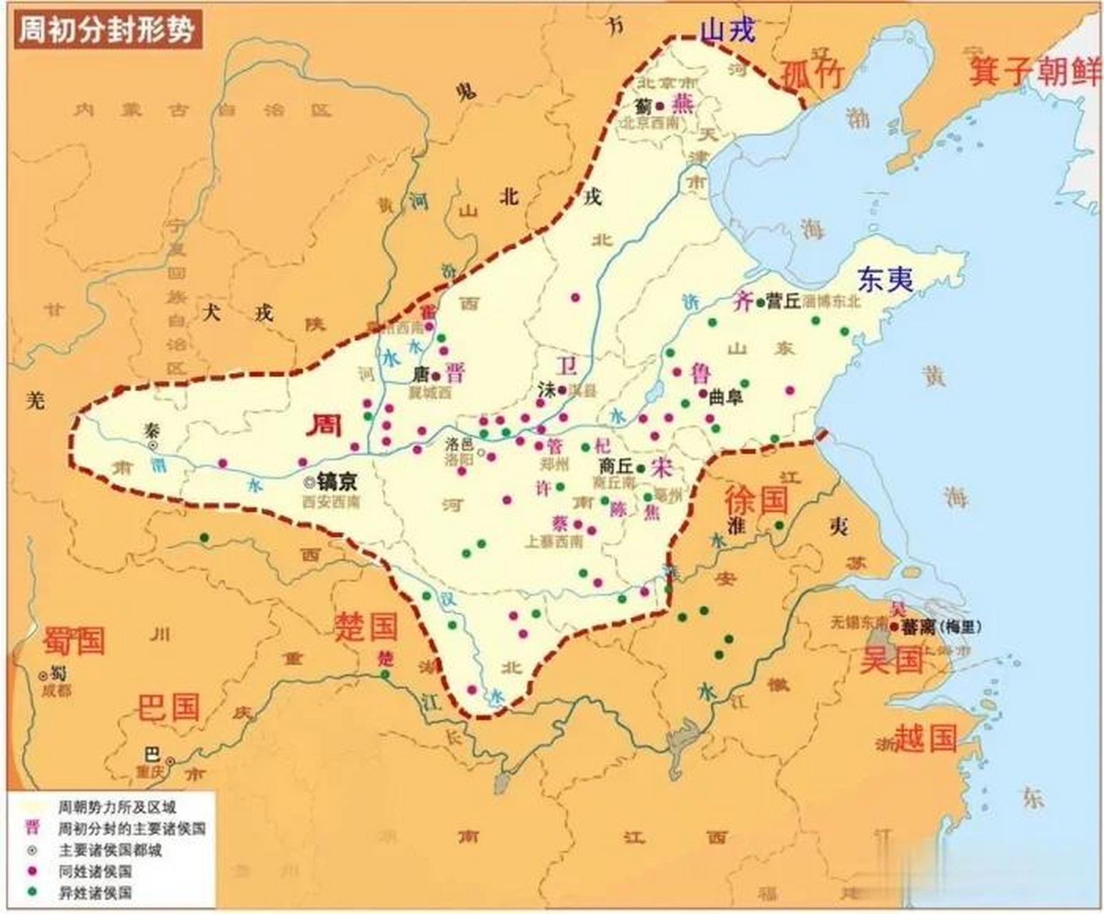 周朝最初的实际控制区域,真的只有中原地带.#周朝