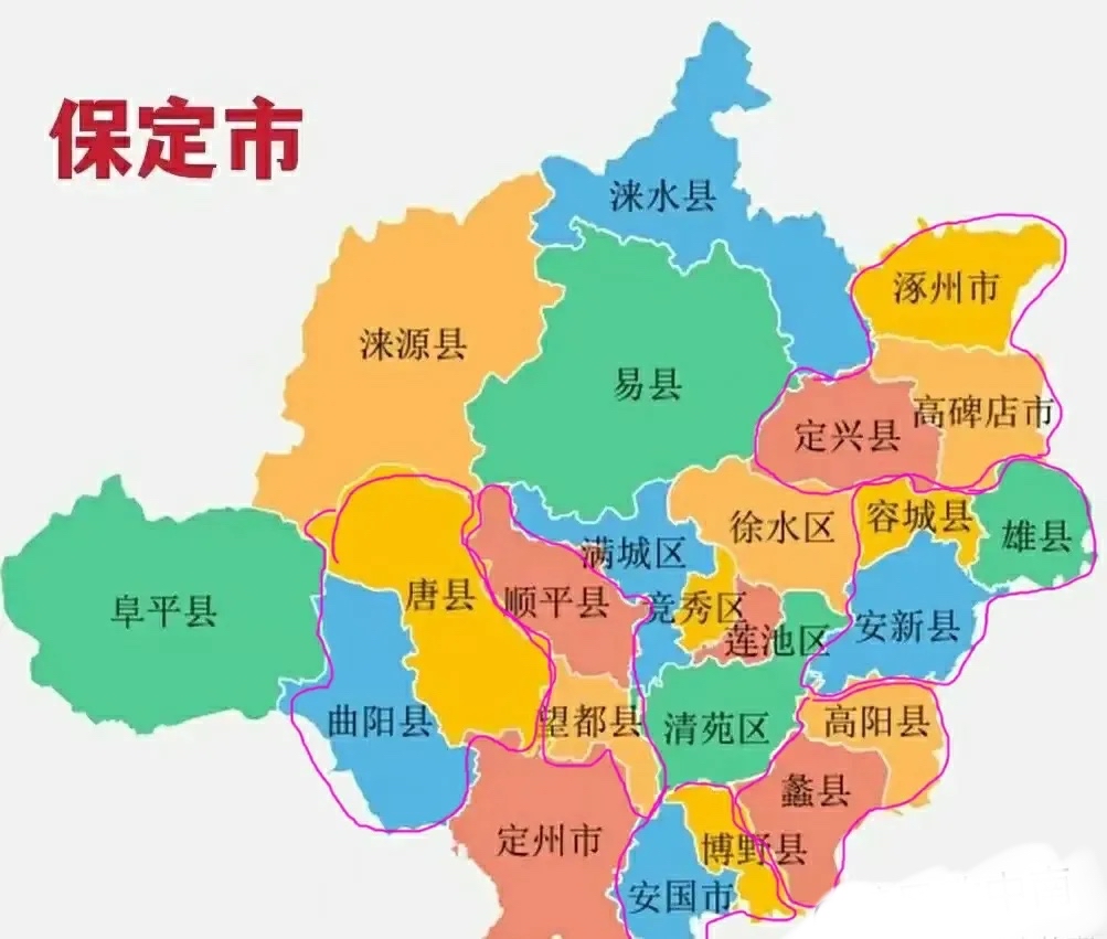 保定市县域地图图片