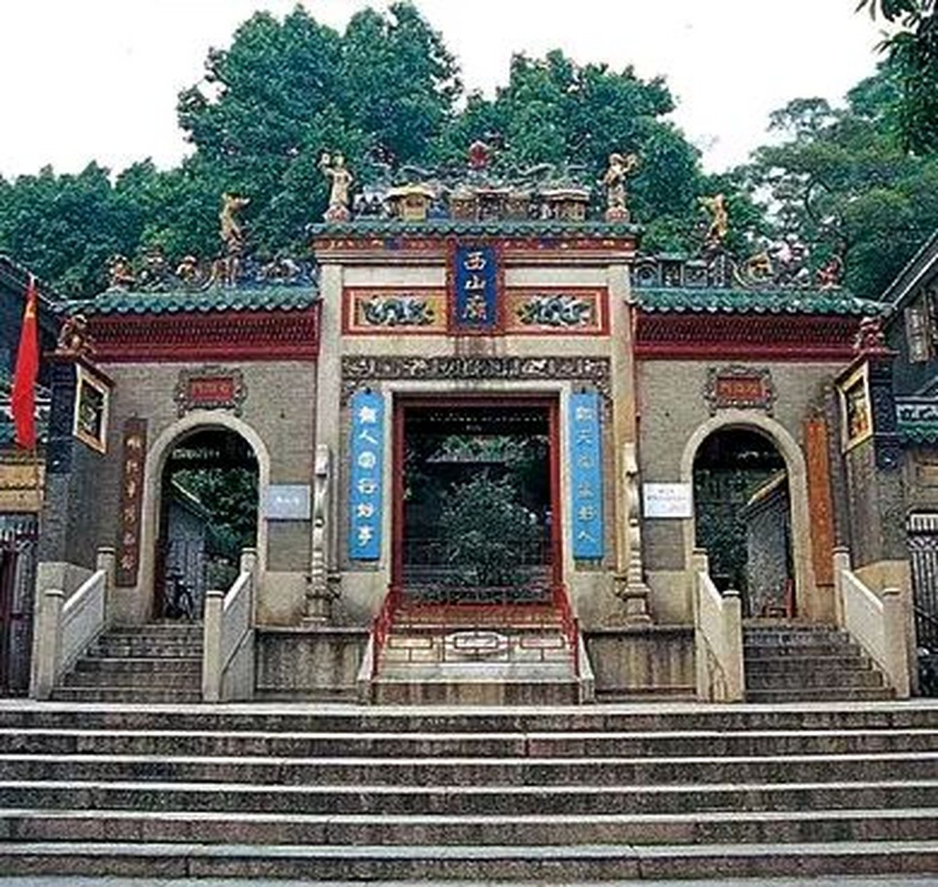 建于1541年,距今已有480年历史的佛山顺德西山庙,位于顺德区大良镇