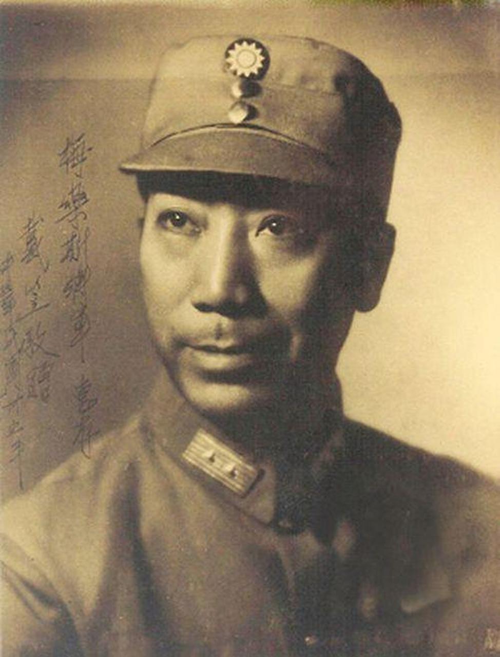 1946年3月15日,戴笠离开北平时对手下王蒲臣说:"这是你最后一次为我