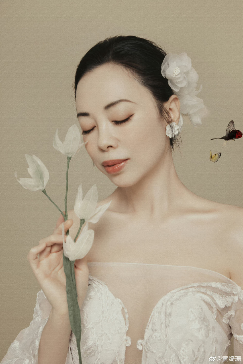 黄绮珊真的变美了.