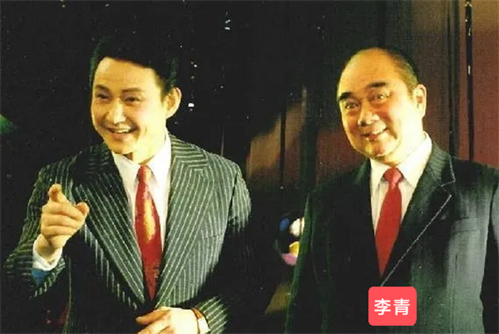 1月2日凌晨,著名"双字辈"滑稽表演艺术家李青,因病逝世享年91岁.