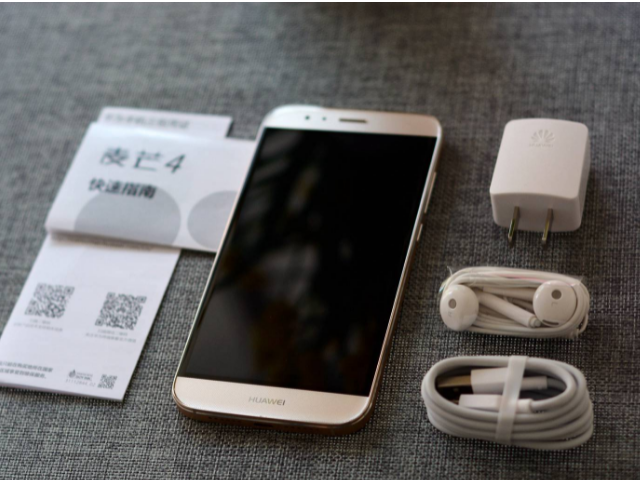 华为rio-al00什么型号