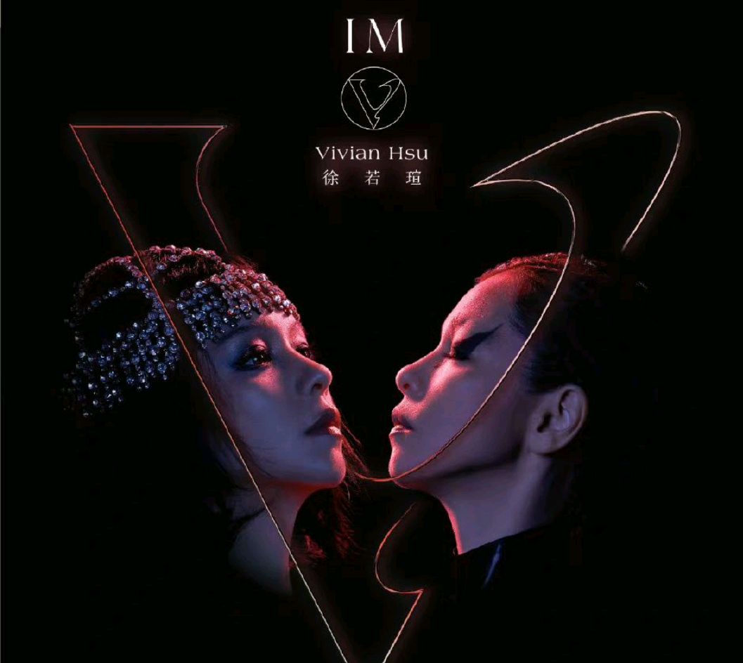 台星年度吸金榜,言承旭第三陈妍希第五,"浪姐荆哥"是最大金主