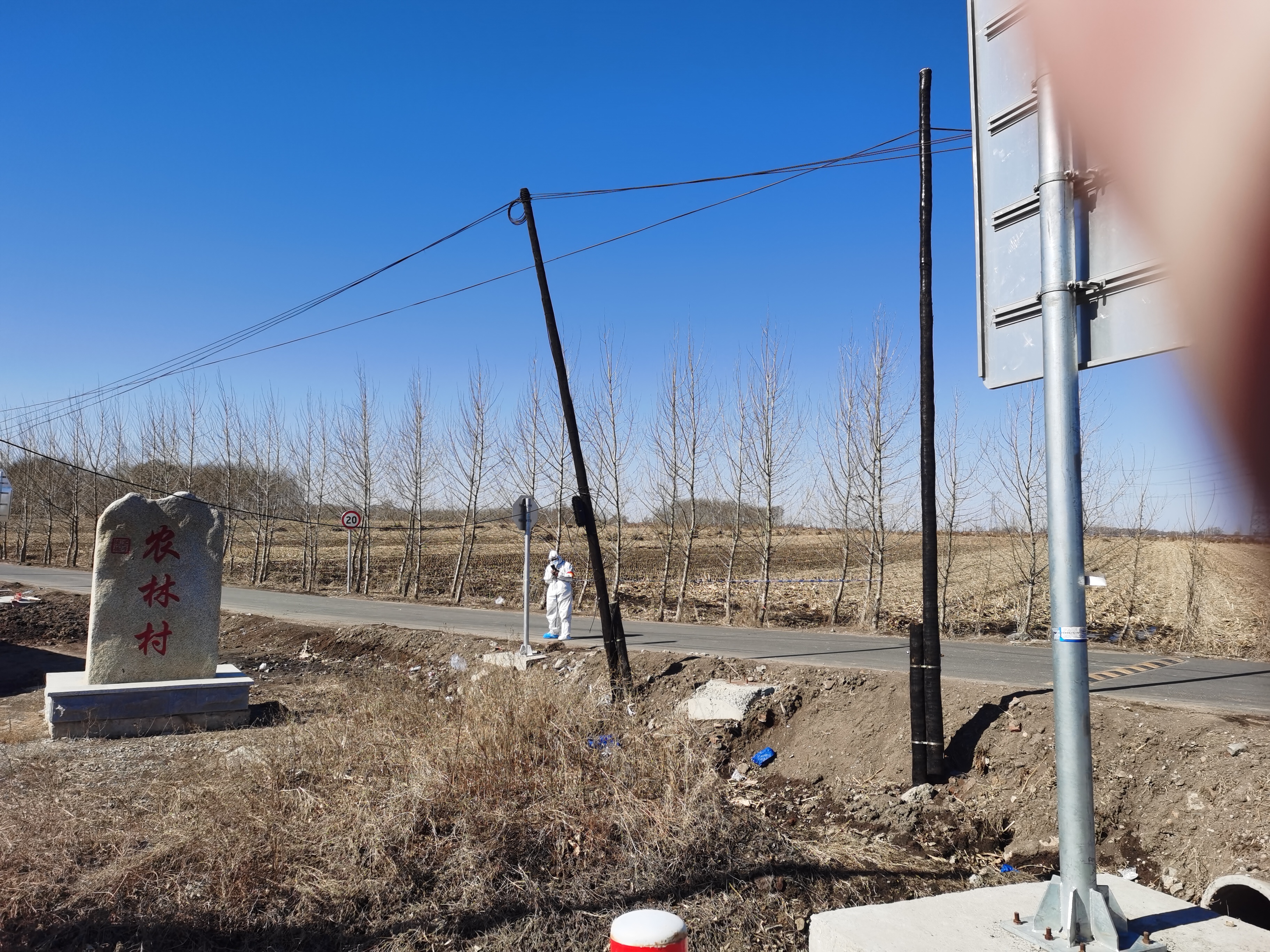 公主岭市怀德镇筑起抗疫城墙