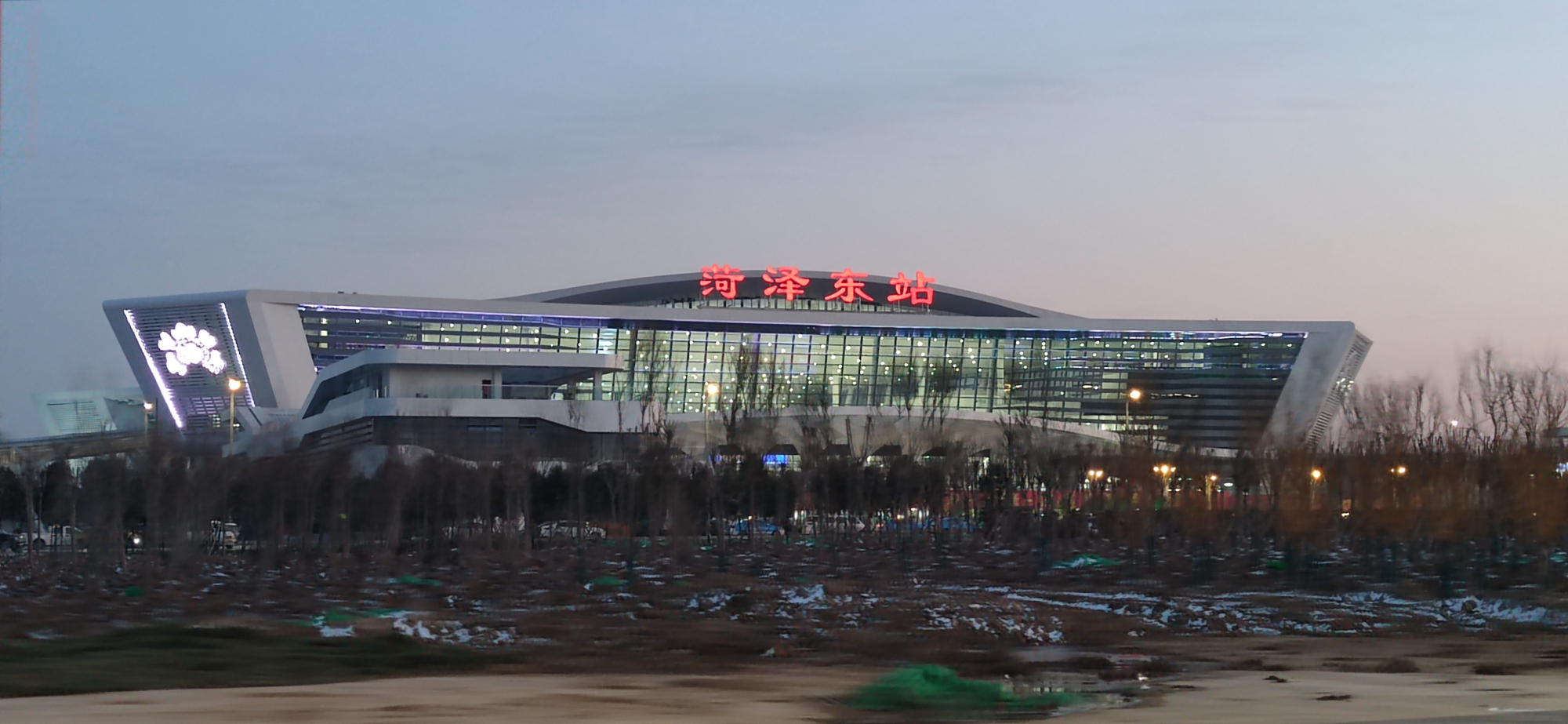 菏泽东站高铁站至曹县往返拼车05303583777