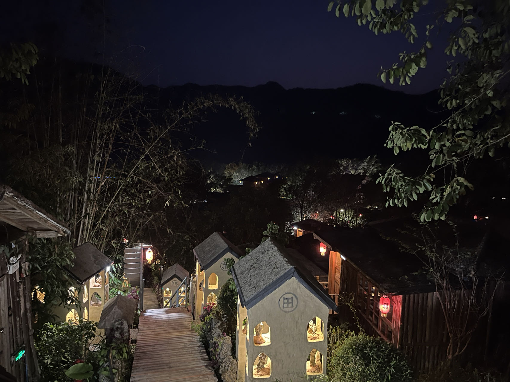 英德市石牯塘镇九州驿站