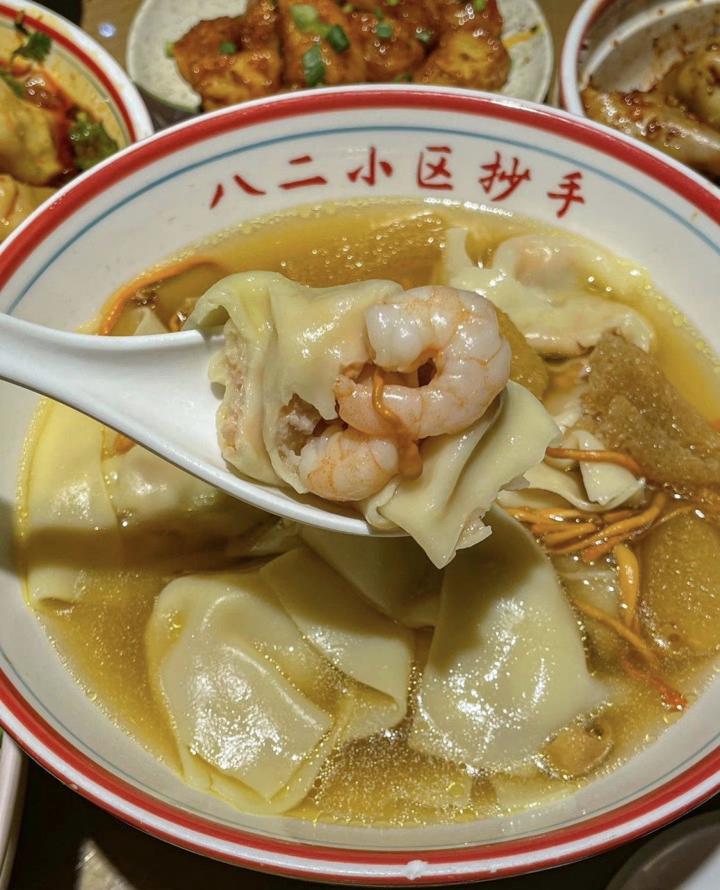 抄手,也叫云吞,寻常百姓家的一道传统美食