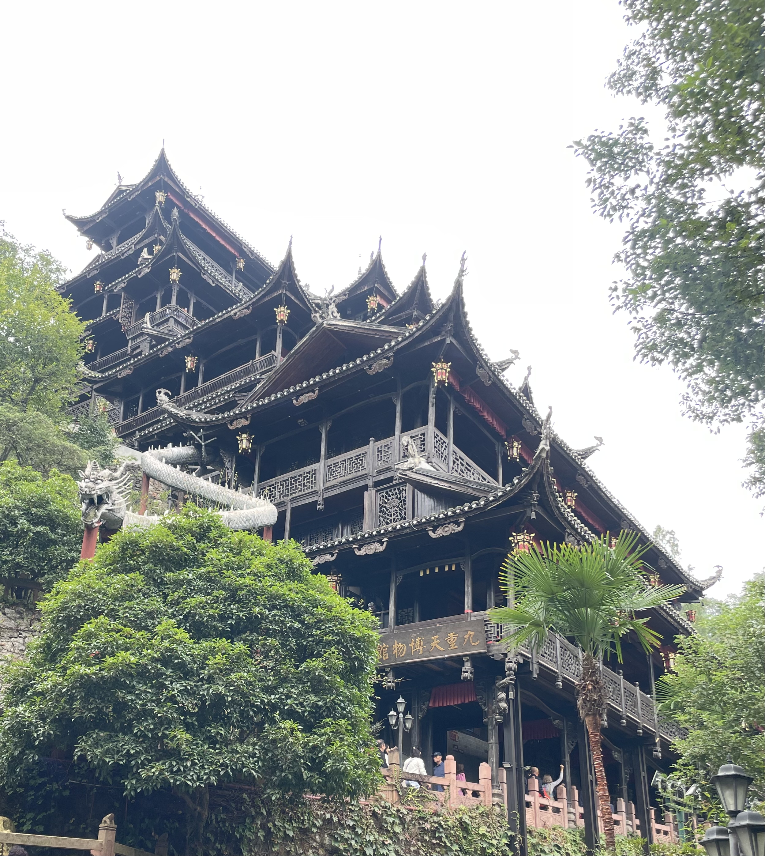 张家界土司王城门票图片