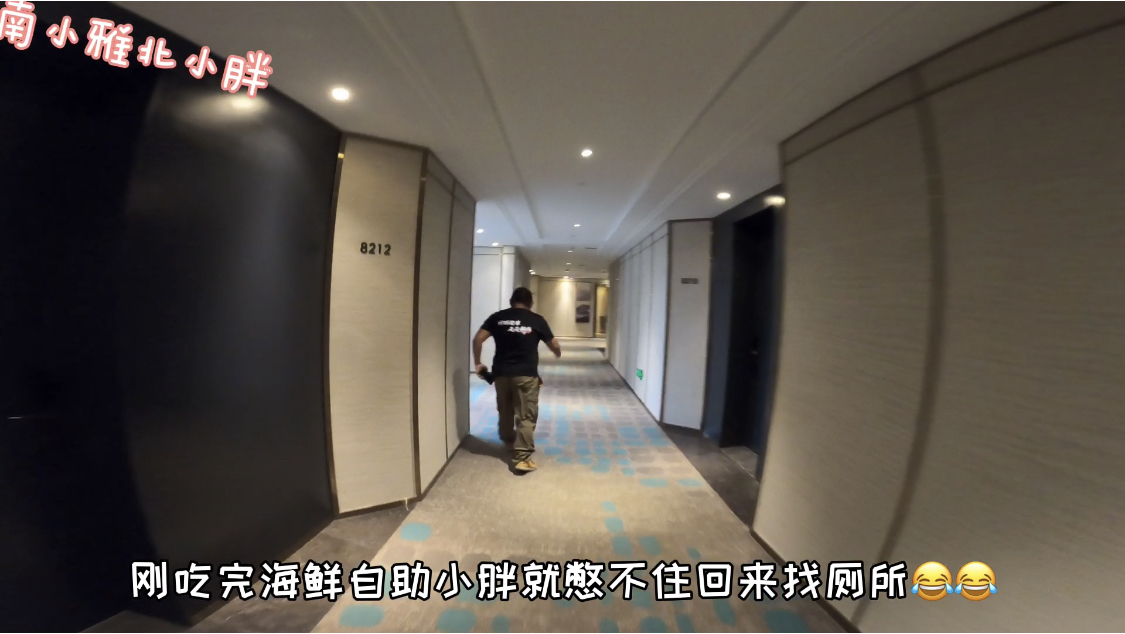 北戴河排行榜首的海鲜自助餐,没找到不新鲜吃完拉肚子!