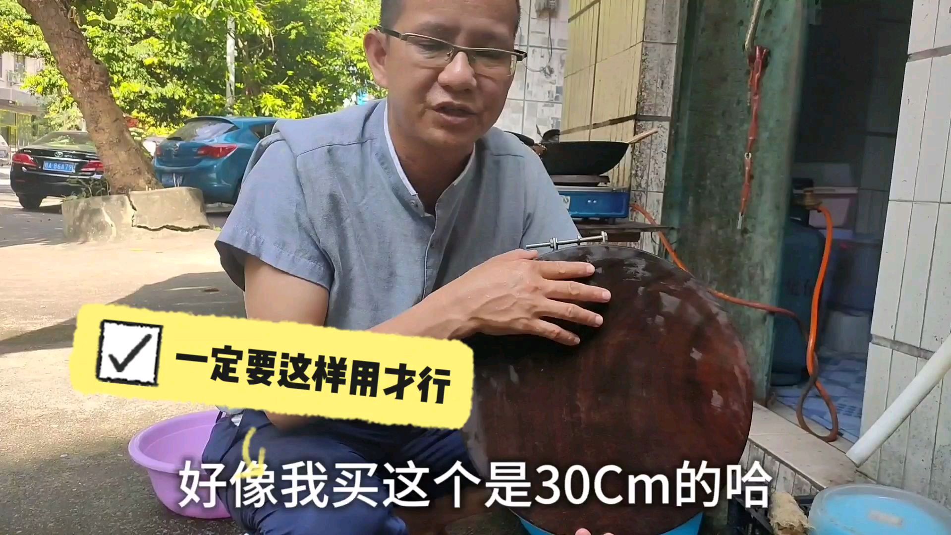 买了铁木菜板别急着用,先这样处理好了,包你再用十几年都没问题